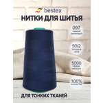 Нитки для шитья для оверлока 50/2 Bestex 5000 ярдов цв 97