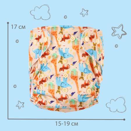 Многоразовые подгузники Крошка Я Onesize