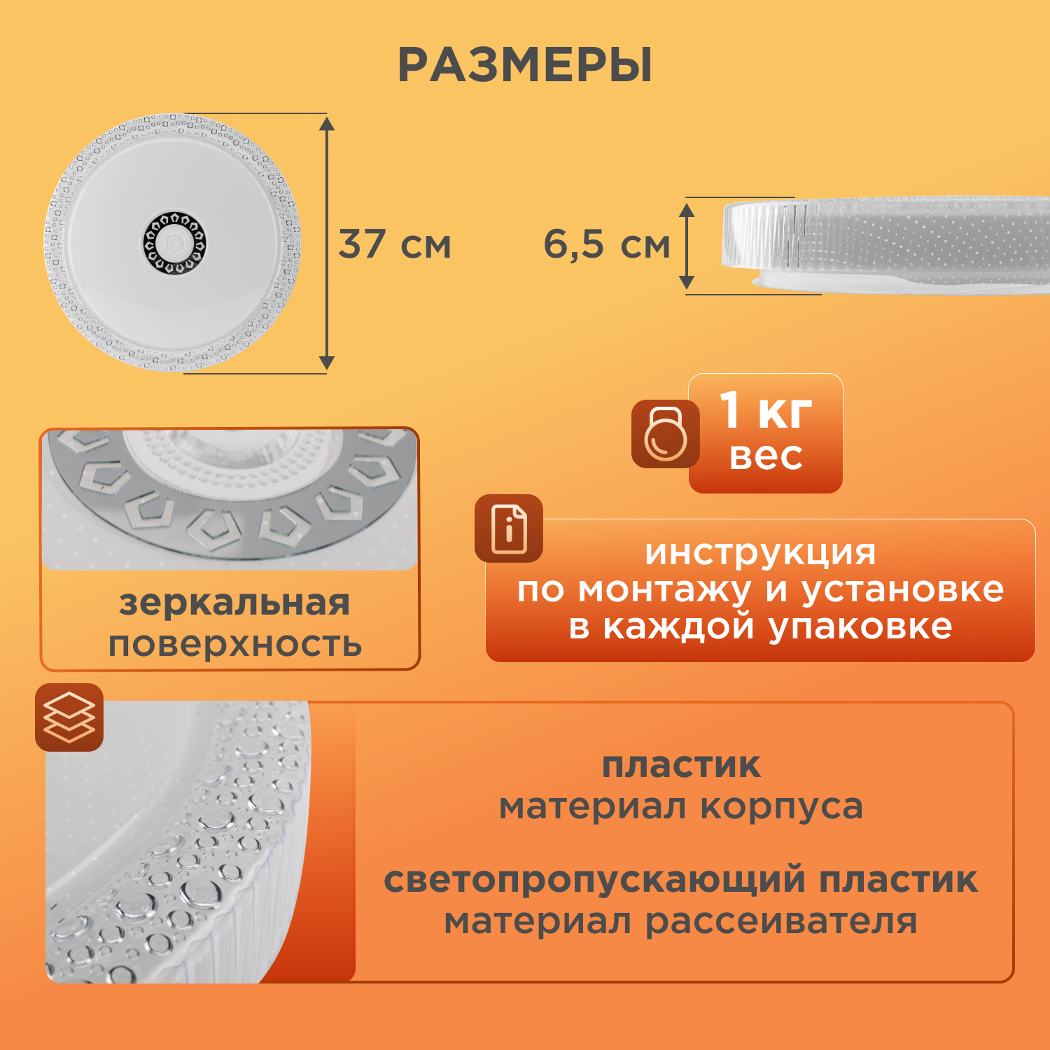Ночник REXANT Aqua - фото 2