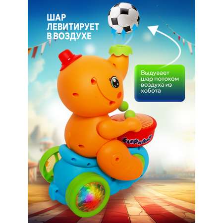 Игрушка CreoPlay Слон
