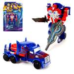 Игровой набор WOOW TOYS