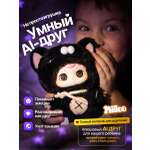Робот РУ Miiloo