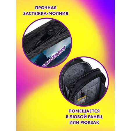 Папка для тетрадей Юнландия А4