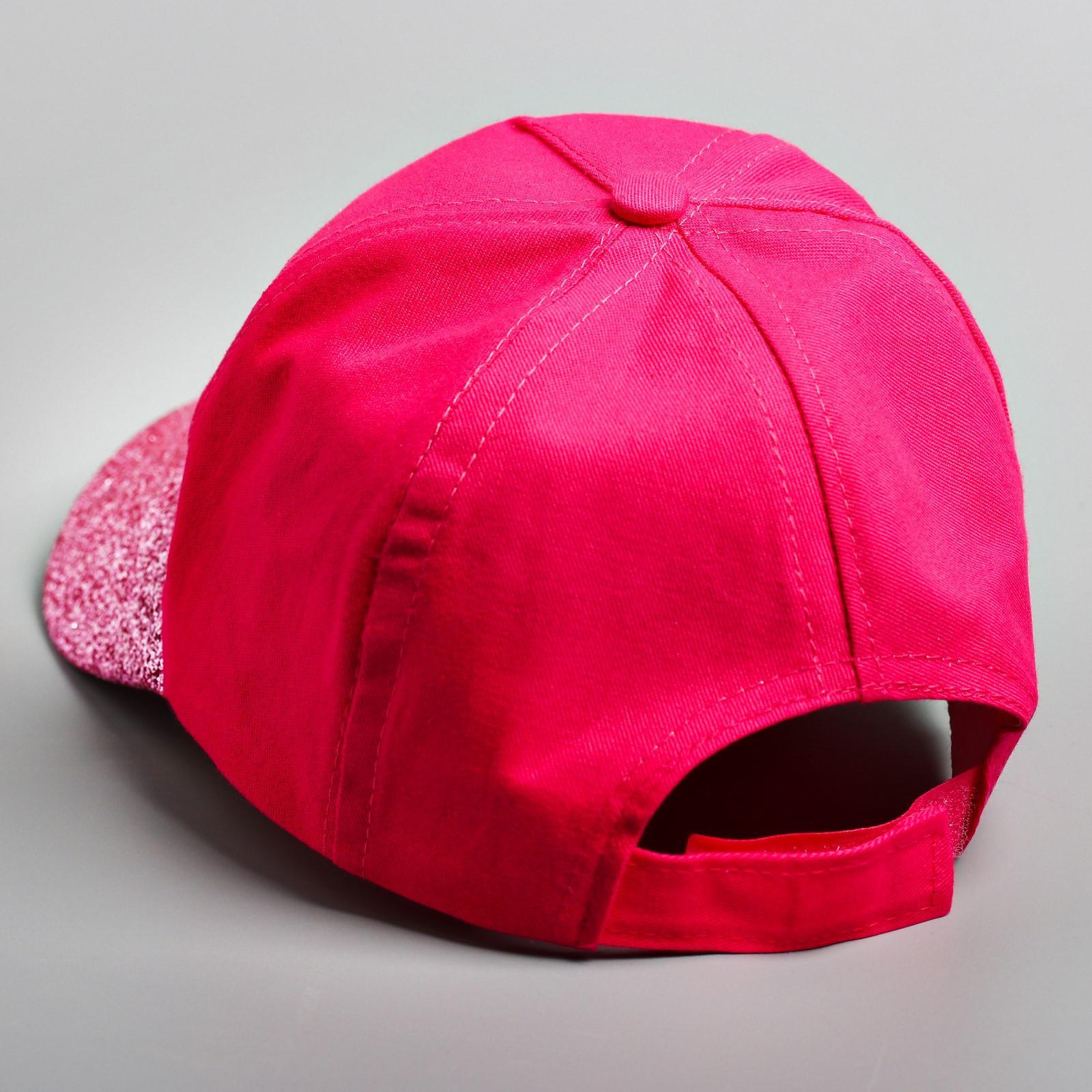 Кепка Paw Patrol 4720093 - фото 2