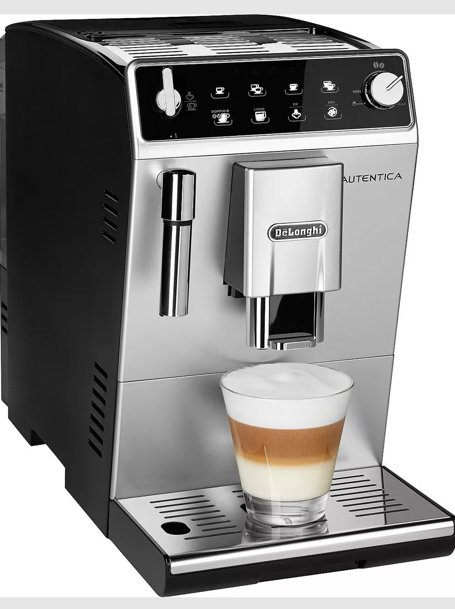 Кофемашина DeLonghi ETAM 29.510 SB - фото 3