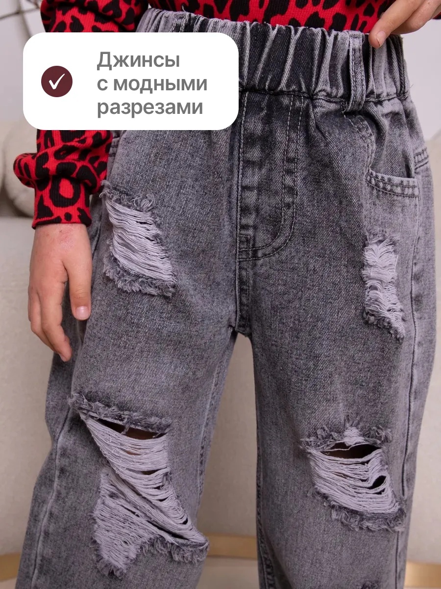 Джинсы iUkoworld Джинсы подростковые рваные широкие на резинке - фото 7