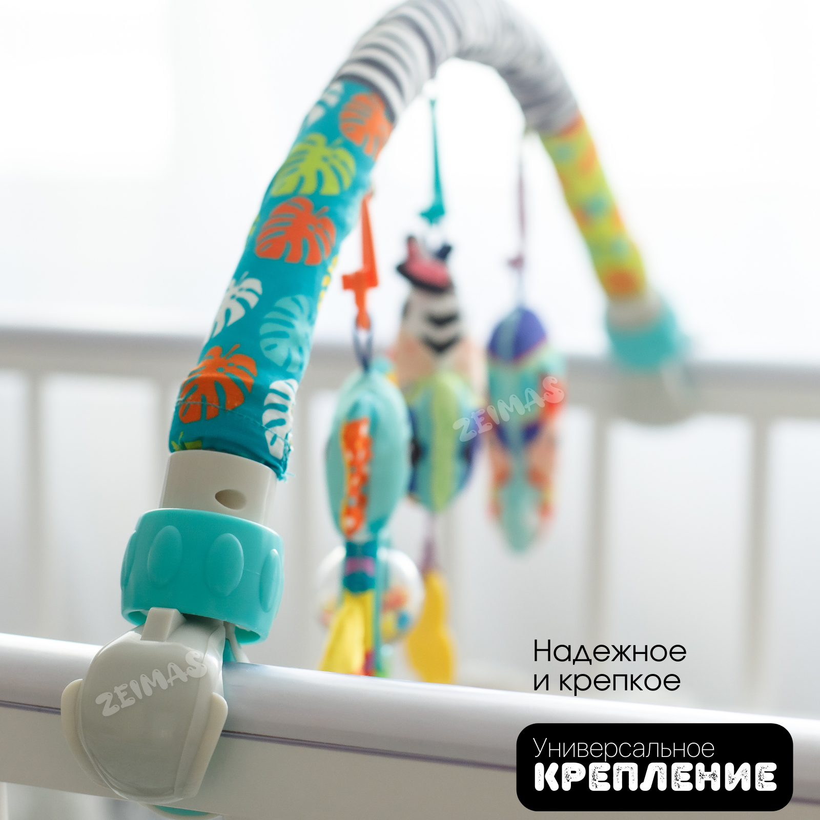 Игрушка Zeimas подвеска Летающий патруль в ассортименте - фото 12