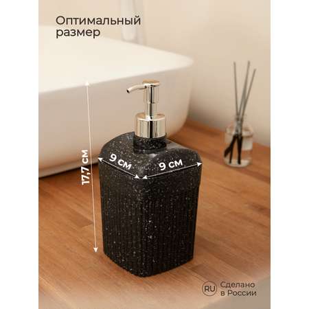 Дозатор Econova