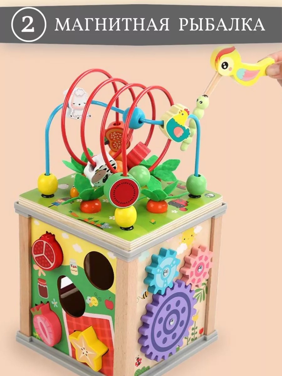 Игрушка CASTLELADY сортер 10 в 1 развивающий бизиборд - фото 3