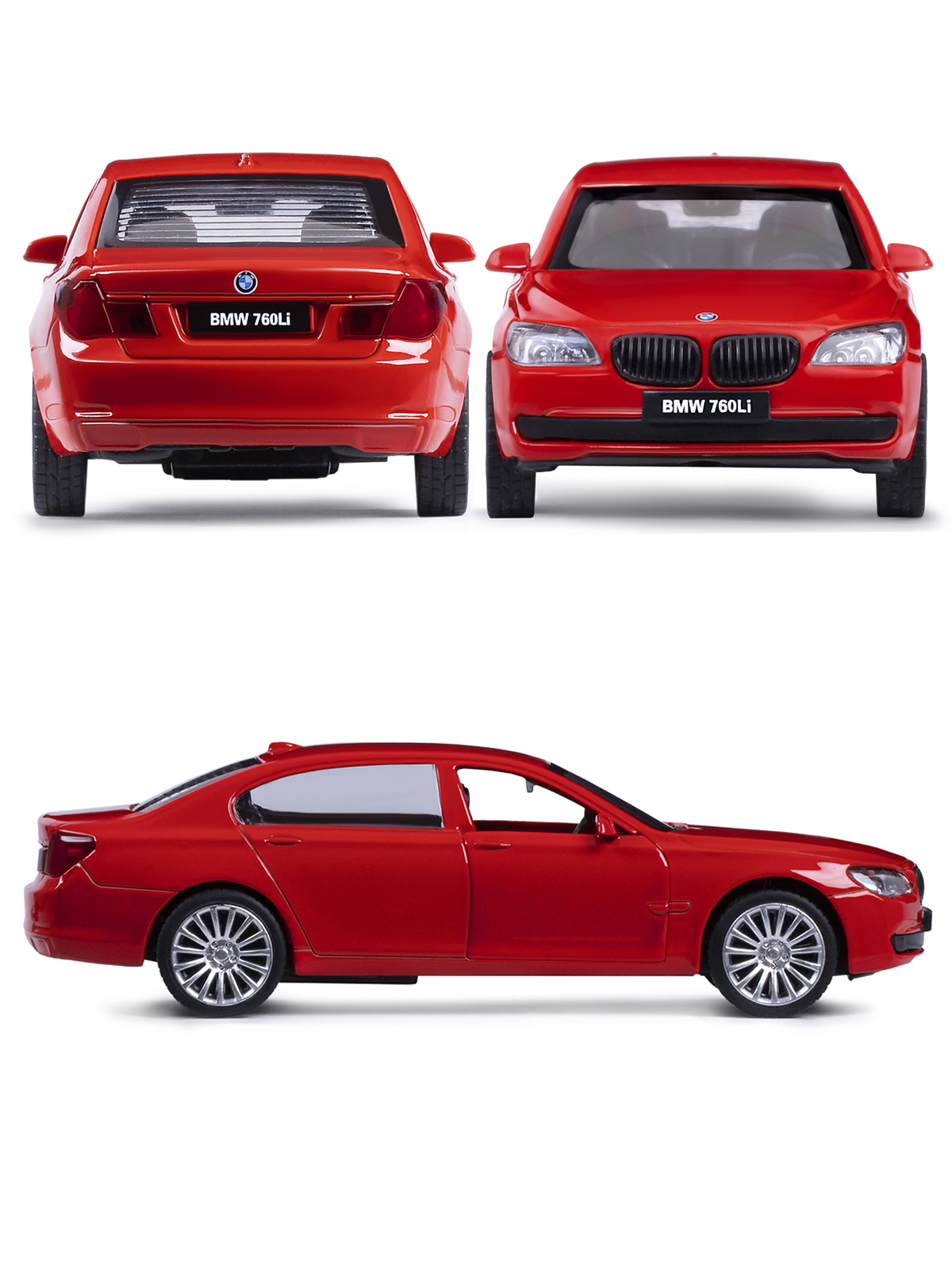 Автомобиль АВТОпанорама BMW 760 LI 1:46 JB1200131 - фото 5