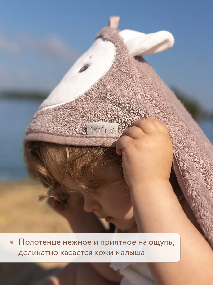 Полотенце Perina Muzzle 95 x 95 см - фото 4