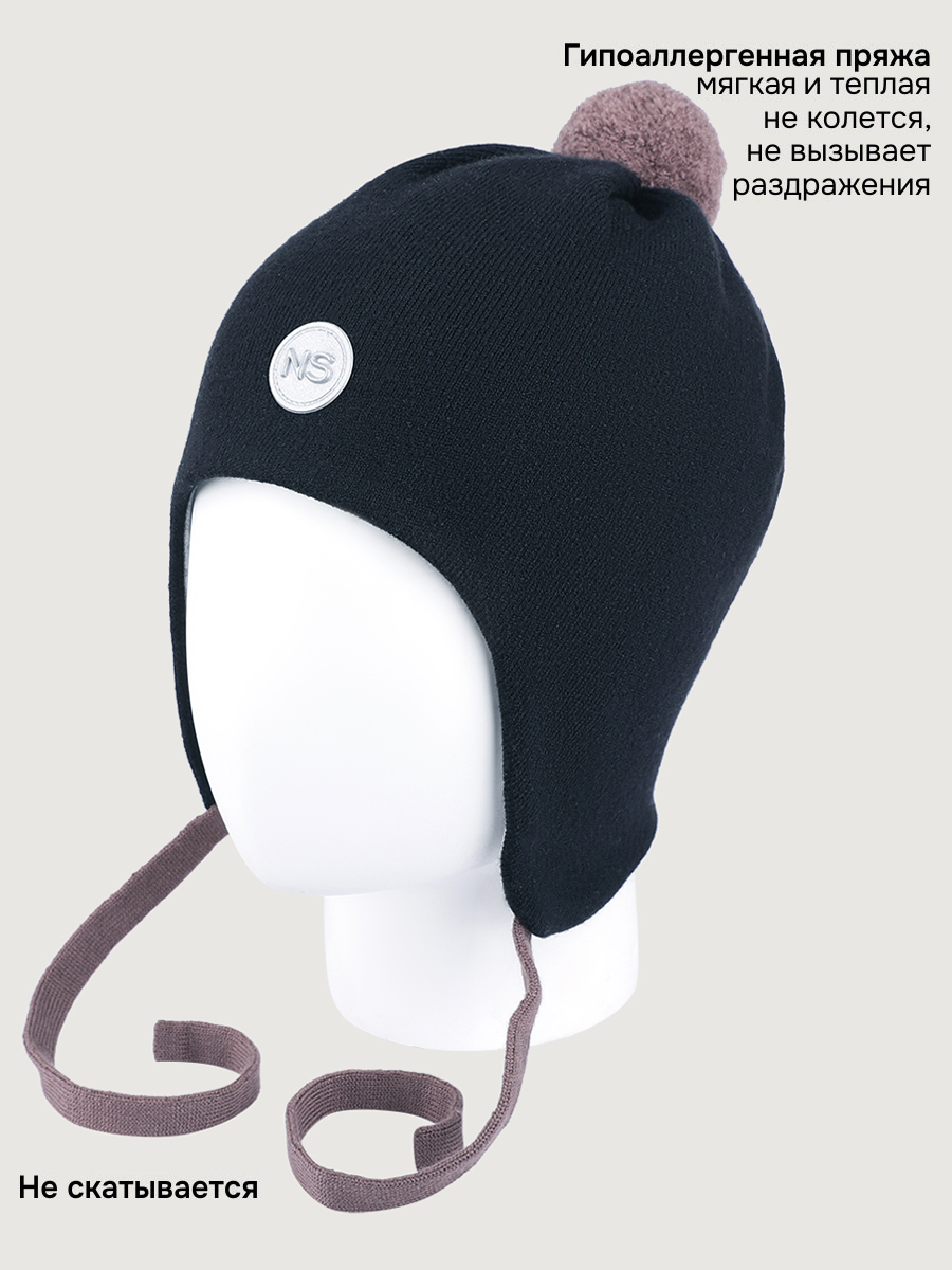 Шапка NIKASTYLE 11м20726 черный - фото 3