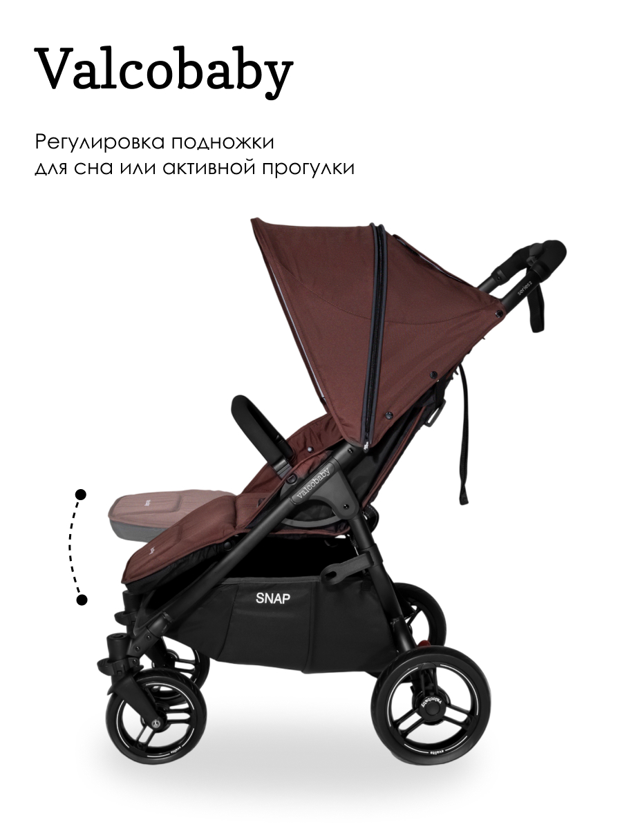 Коляска прогулочная Valco baby коричневый - фото 13