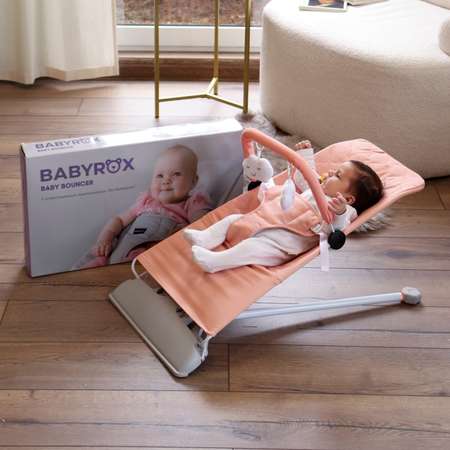 Кресло-шезлонг с игрушкой BabyRox Cotton