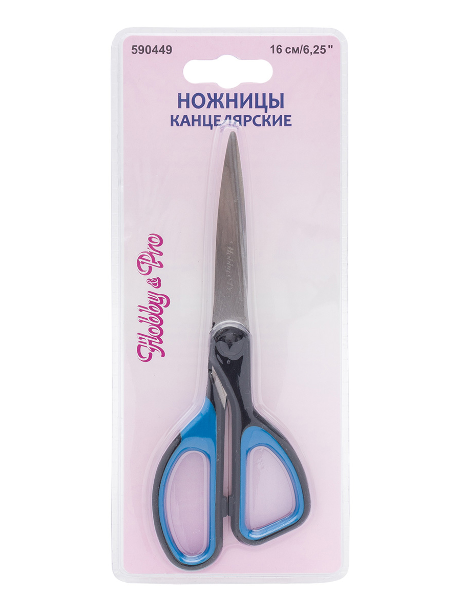 Ножницы канцелярские Hobby Pro - фото 8