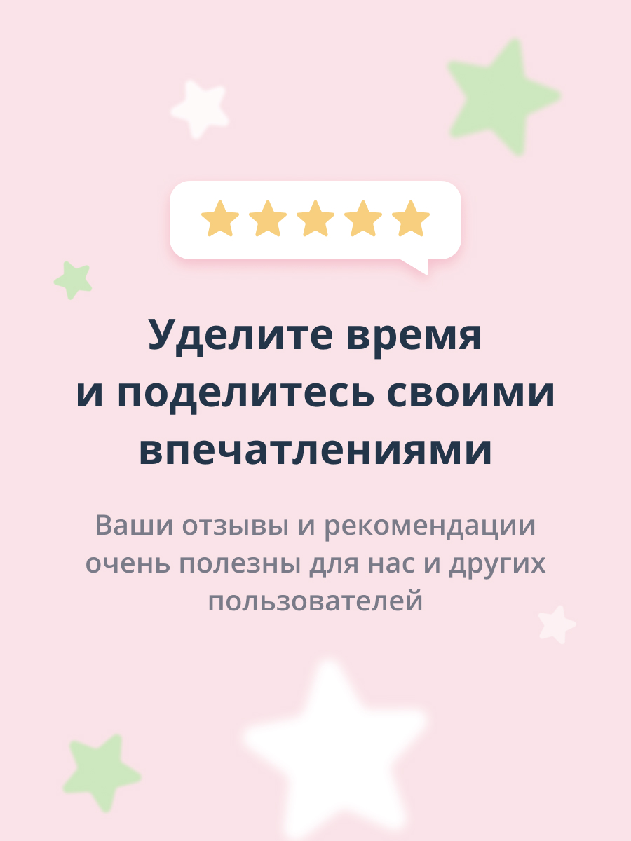 Шампунь KENSUKO - фото 7