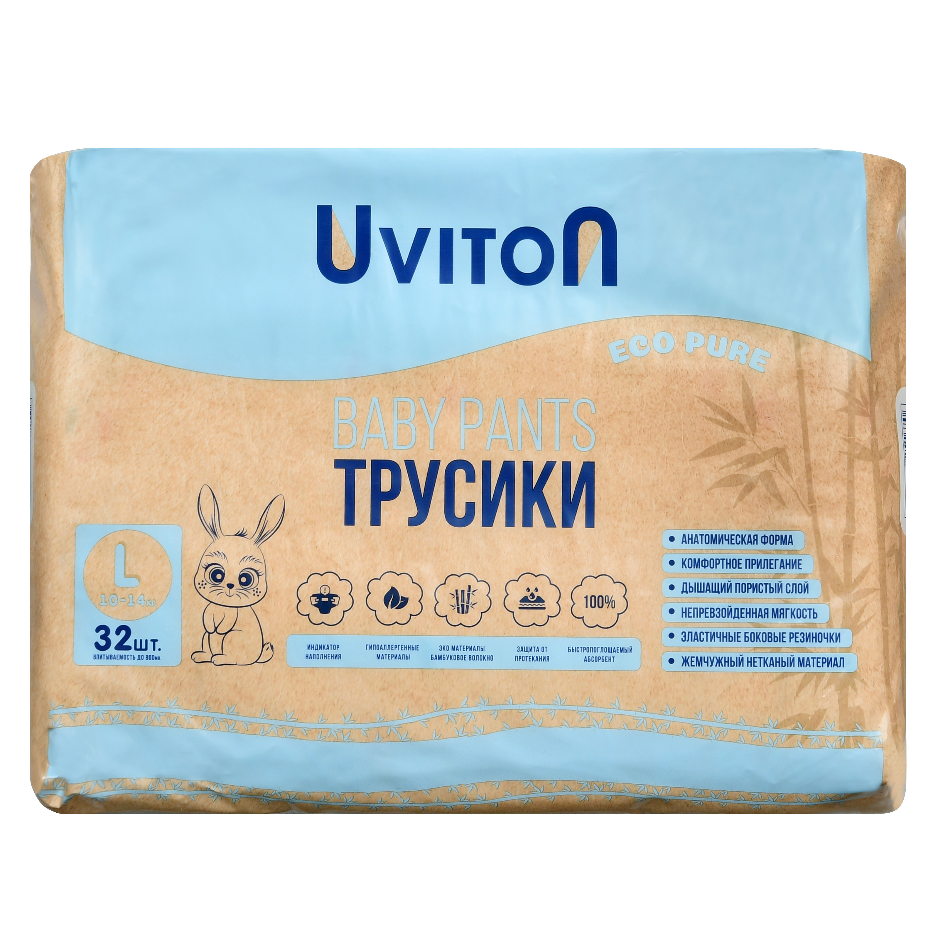 Трусики Uviton L (14-20 кг) 32 шт. - фото 4