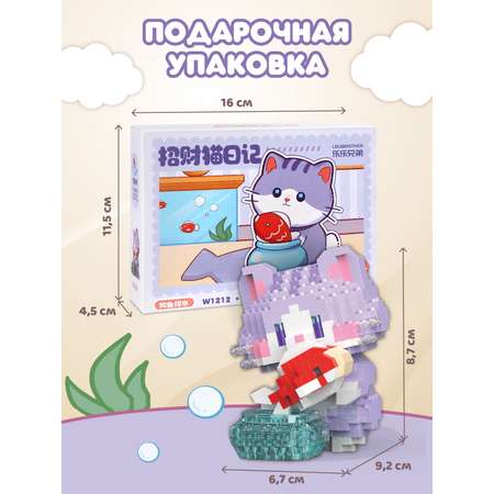 Конструктор Компания Друзей