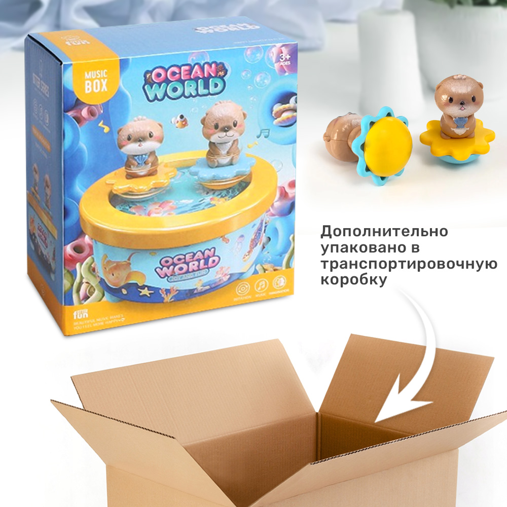 Игрушка TIPTOPOLIS юла - фото 7