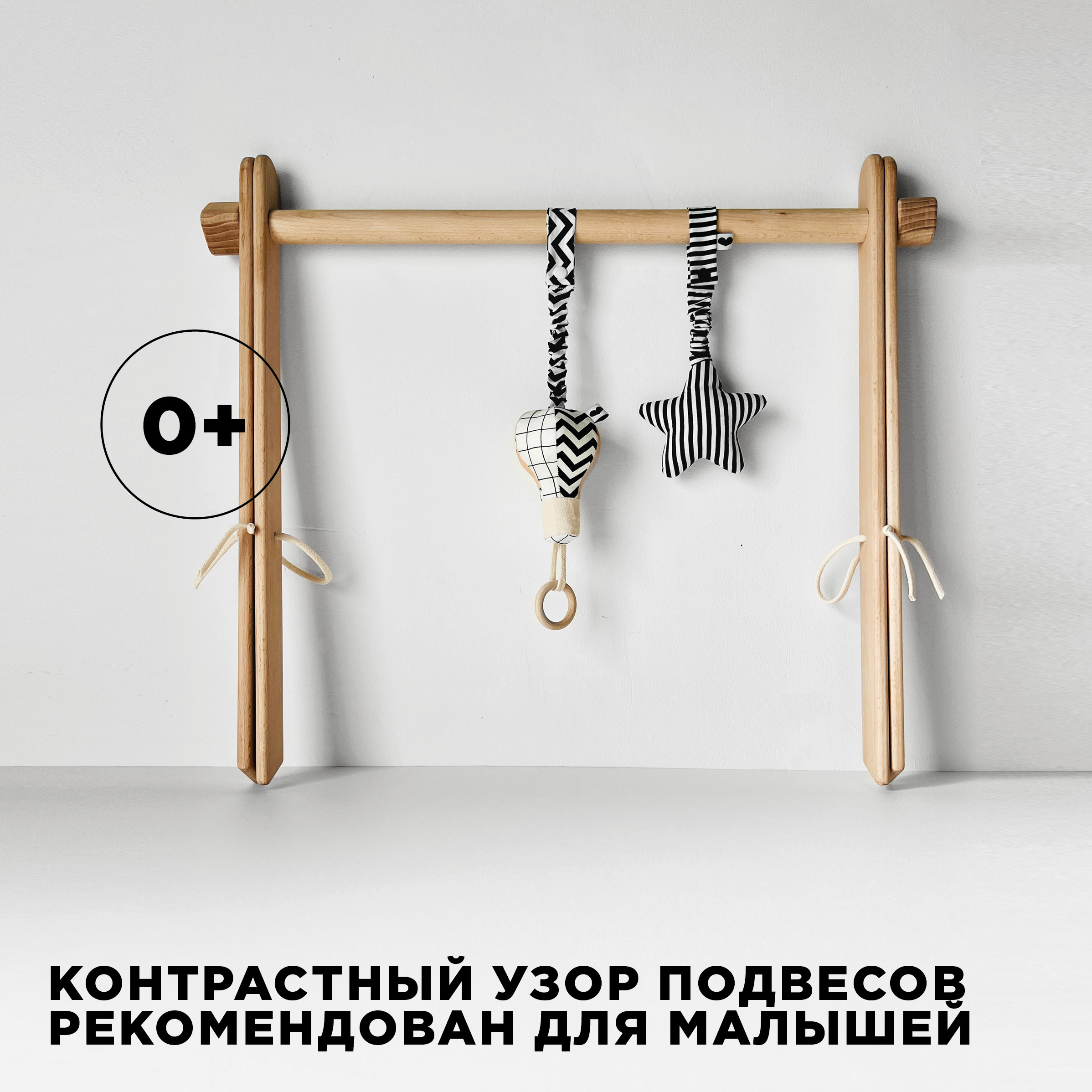 Игрушка BYYY.SHOP подвеска - фото 5
