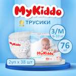 Трусики MyKiddo Premium M (6-10 кг) 76 шт.