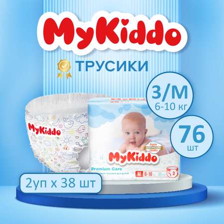 Трусики MyKiddo Premium M (6-10 кг) 76 шт.