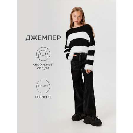 Джемпер Acoola