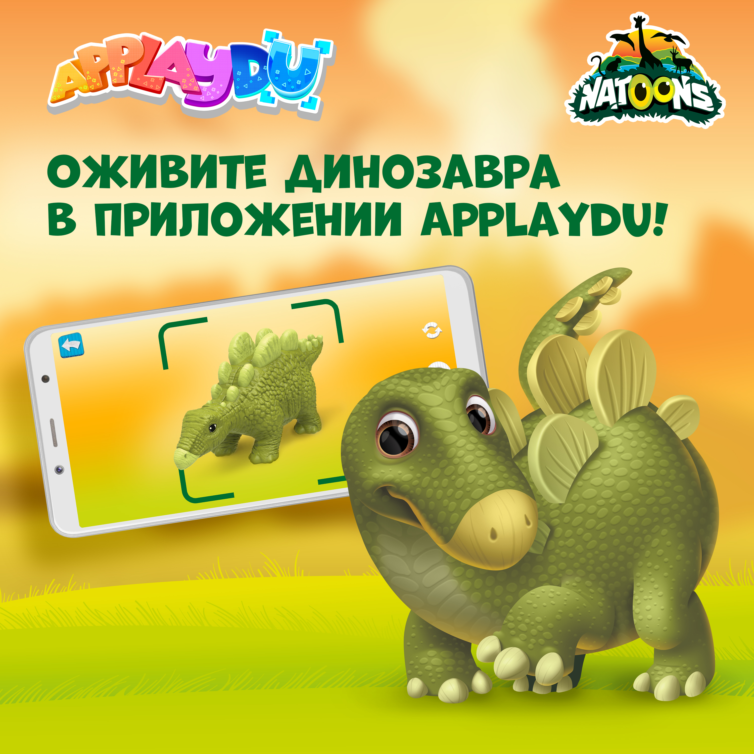 Яйцо шоколадное Kinder Сюрприз лицензия 20г - фото 7