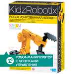 Конструктор 4M сборная игровая модель