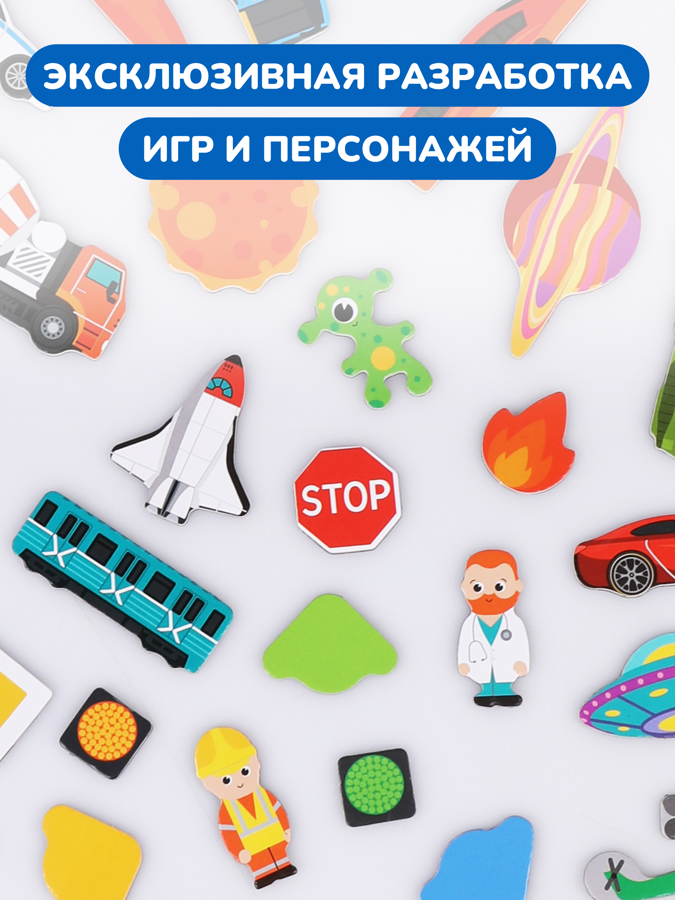 Доска Mapacha - фото 9