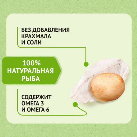 Пюре Heinz хек с картошечкой 120г с 8месяцев