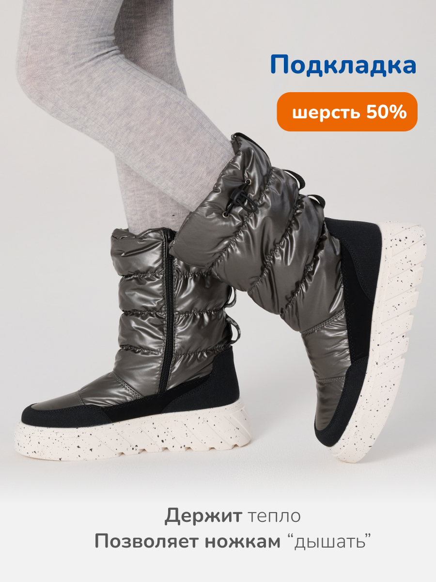 Ботинки Antilopa AL 15010 - фото 4