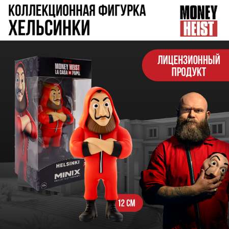 Фигурка MINIX