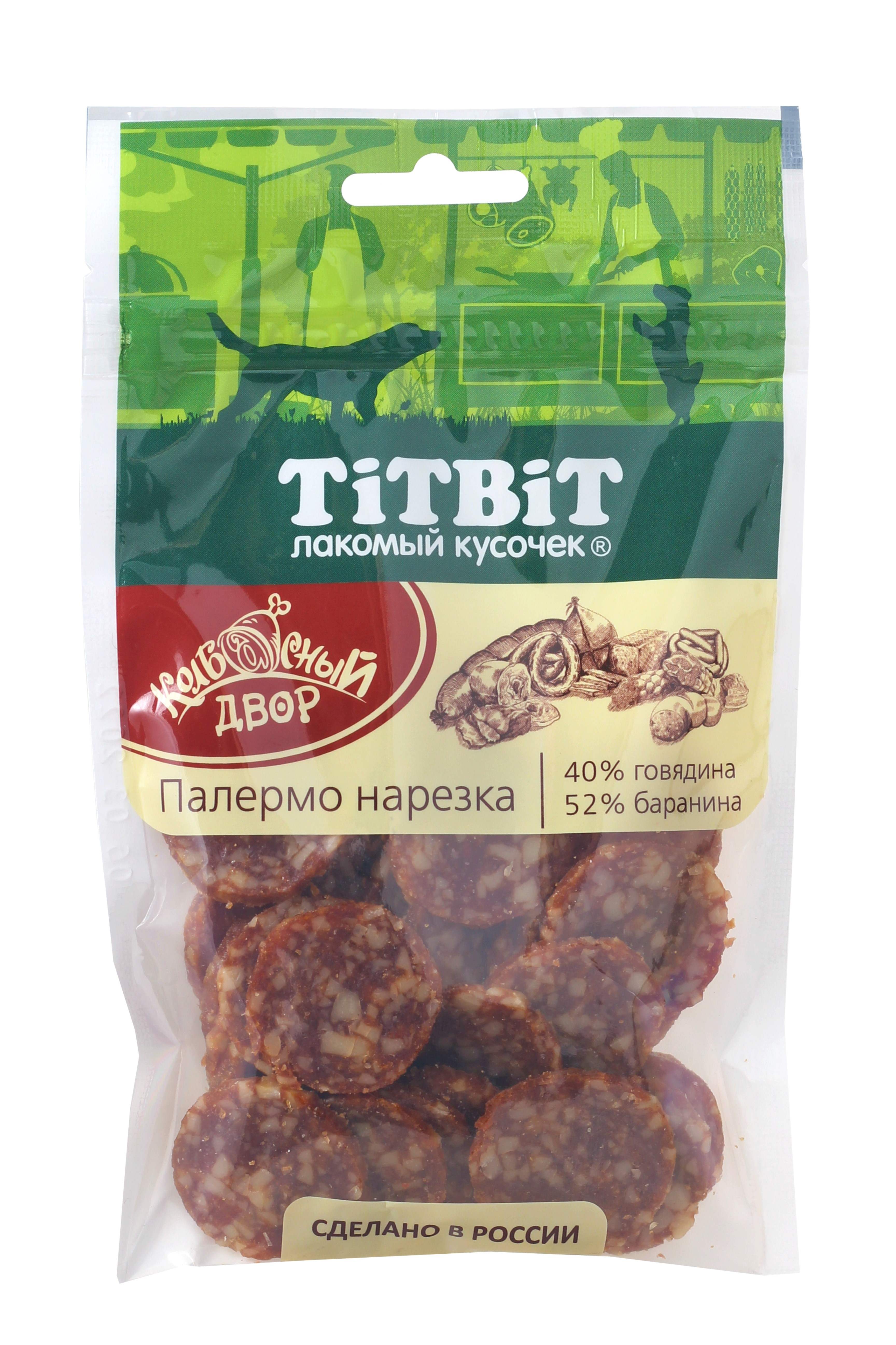 Лакомство для собак TITBIT Колбаски Палермо нарезка 80г - фото 1
