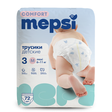Трусики Mepsi Comfort 3 (6-11кг) 72 шт.