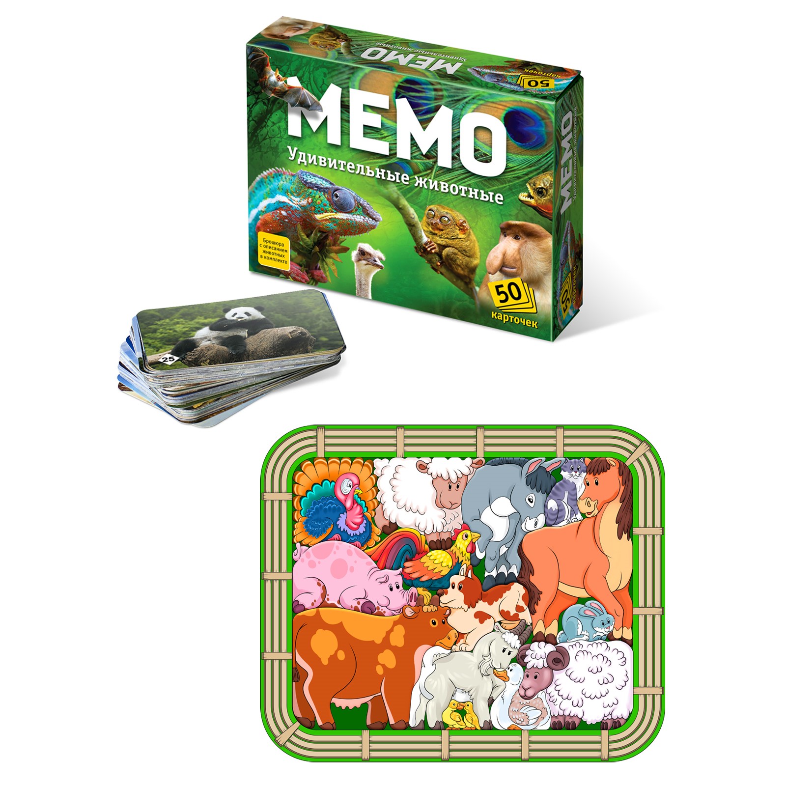 Настольная игра Нескучные игры Мемо - фото 1