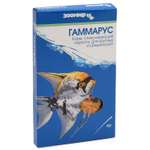 Корм для рыб Зоомир Гаммарус 10г