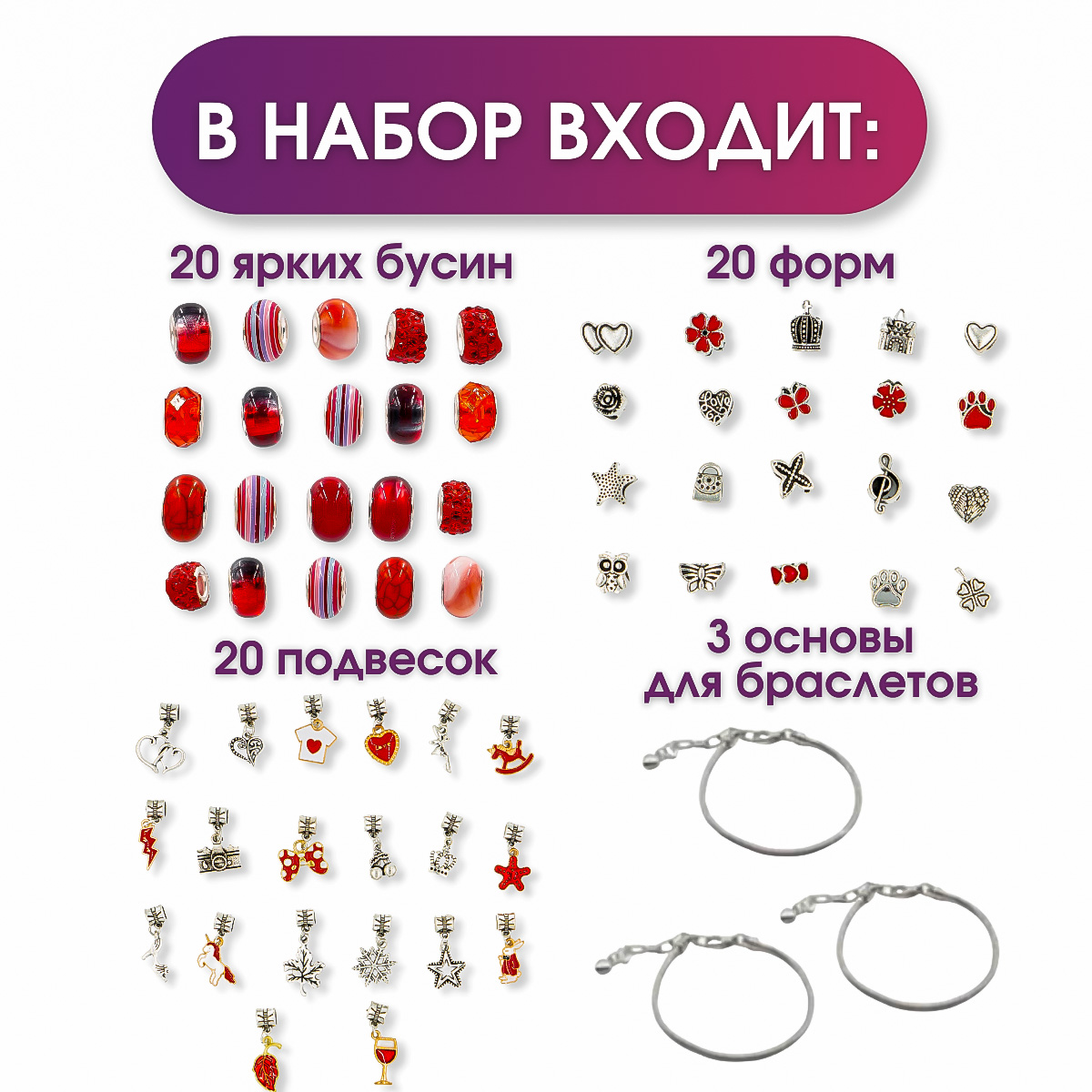 Набор для творчества Sitstep - фото 2