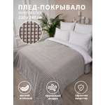 Плед La Notta велсофт 220 x 240 см