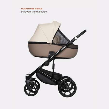 Коляска 2в1 Riko Basic Ozon