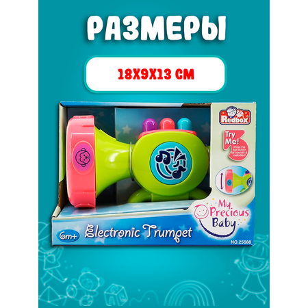 Игрушка Red Box сортер