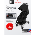Коляска прогулочная Maclaren Atom Black черный