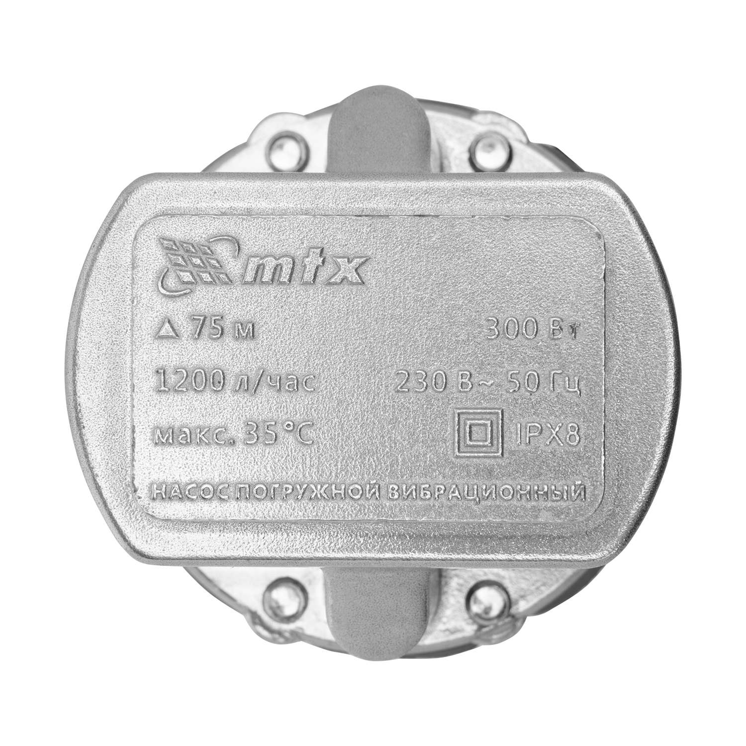 Насос MTX вибрационный - фото 9