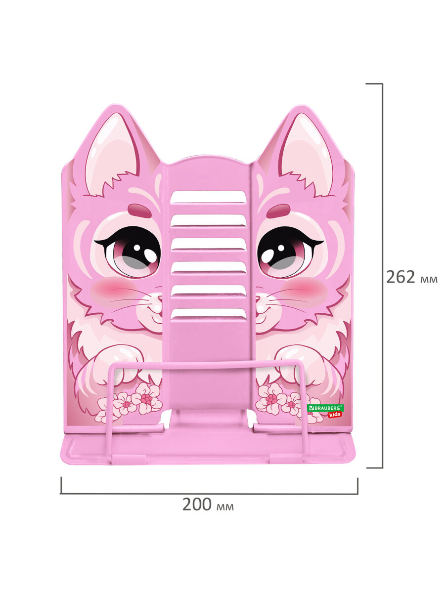 Подставка для книг Brauberg - фото 12