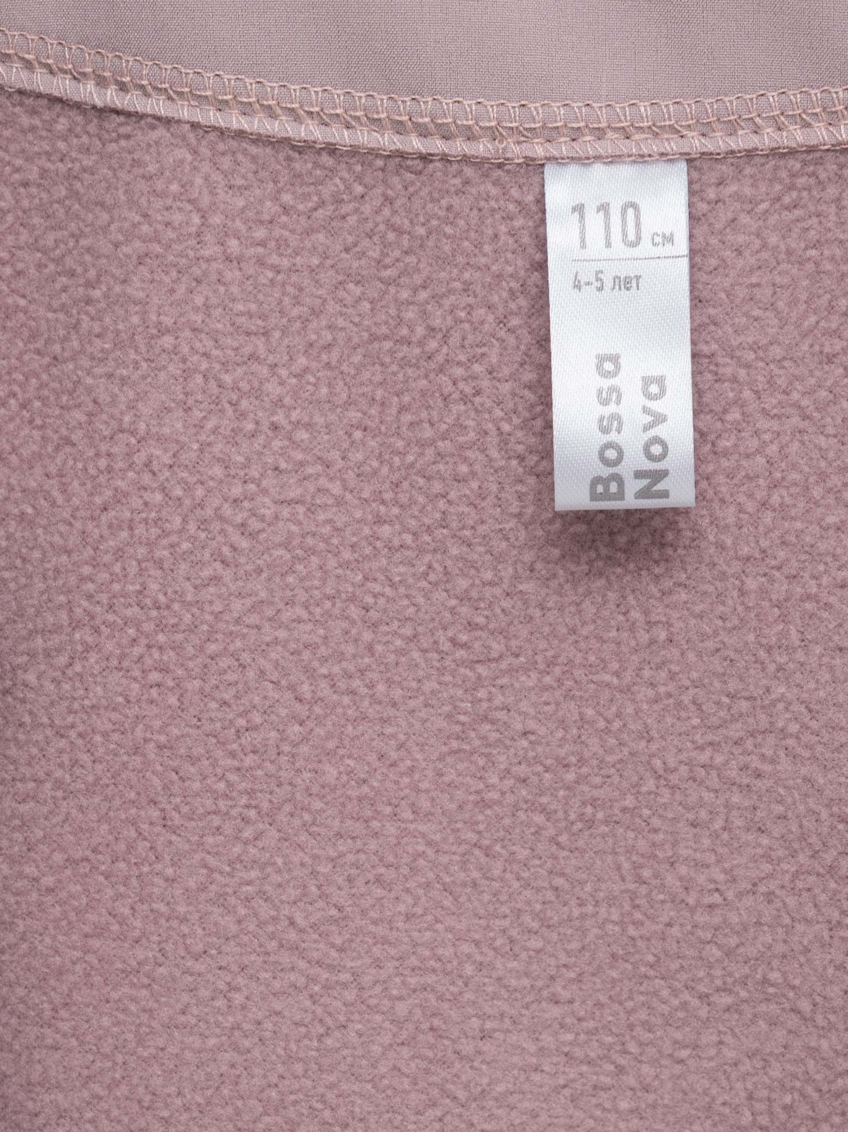 Костюм Bossa Nova 086Д-863-Р - фото 10