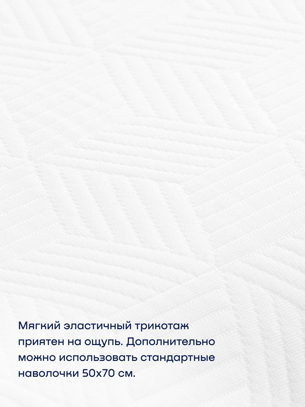 Подушка ортопедическая buyson BuyLive с эффектом памяти 40 x 60 см - фото 13