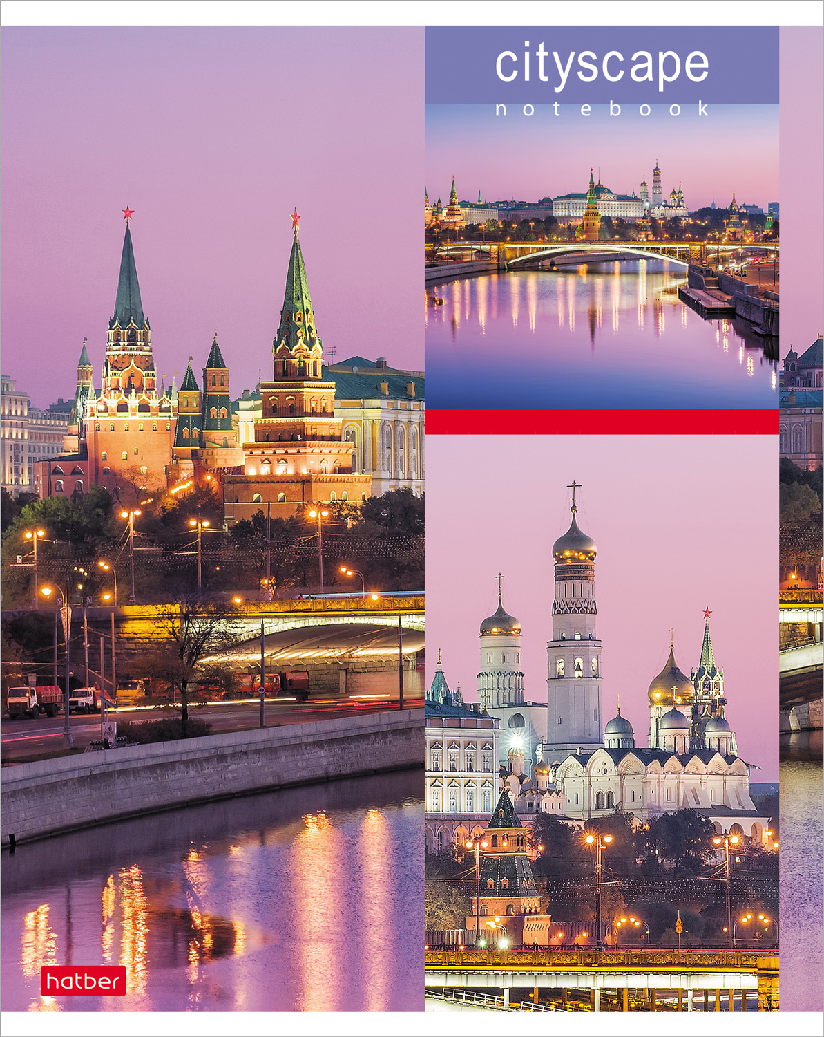 Общая тетрадь Hatber линейка 60 лист. - фото 4