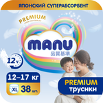 Трусики MANU Premium XL (12-17) 38 шт.