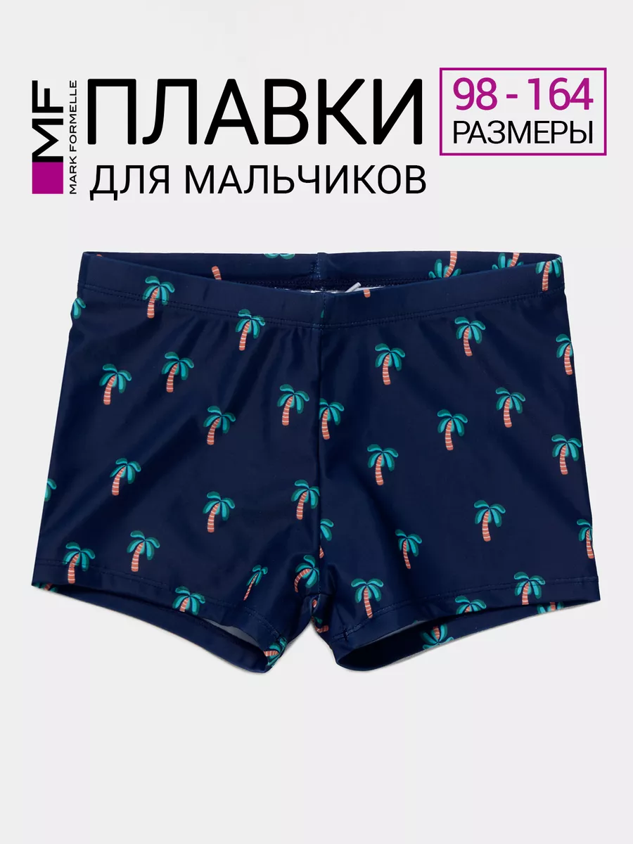 Плавки Mark Formelle (Марк Формэль) 703363/пальмы на синем - фото 2