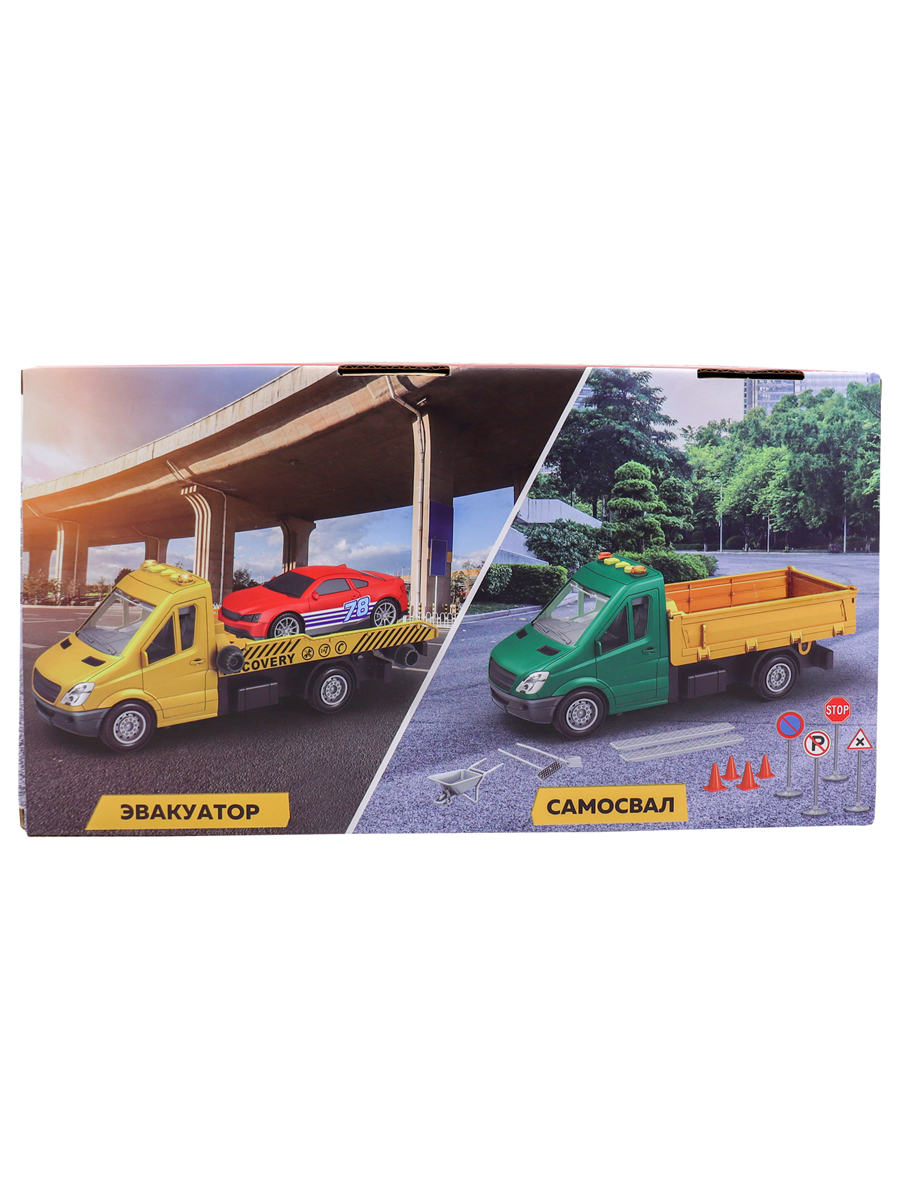 Эвакуатор Funky Toys FT0625843 - фото 5
